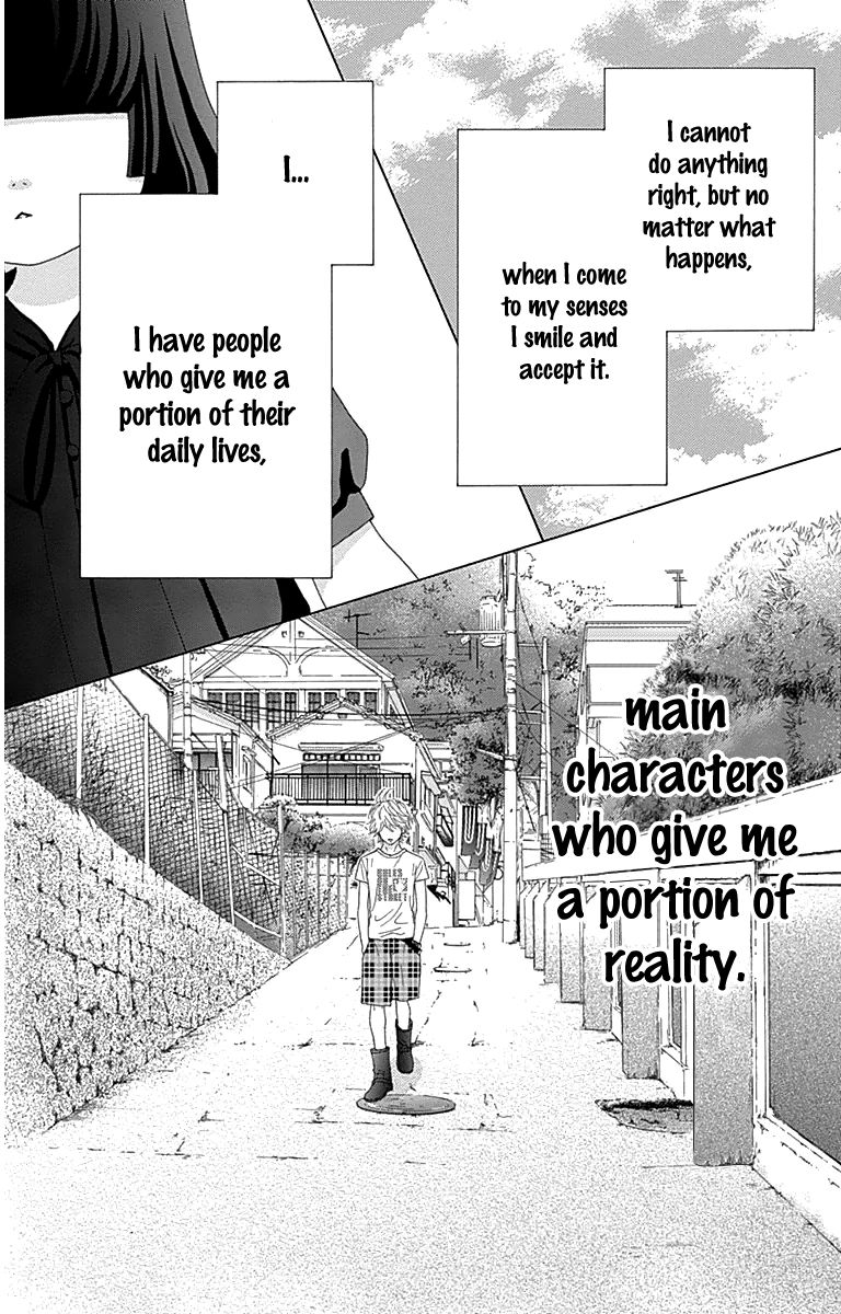 Aruitou Chapter 28.5 page 45 - Chapter 28.5 : The Ibu Next Door