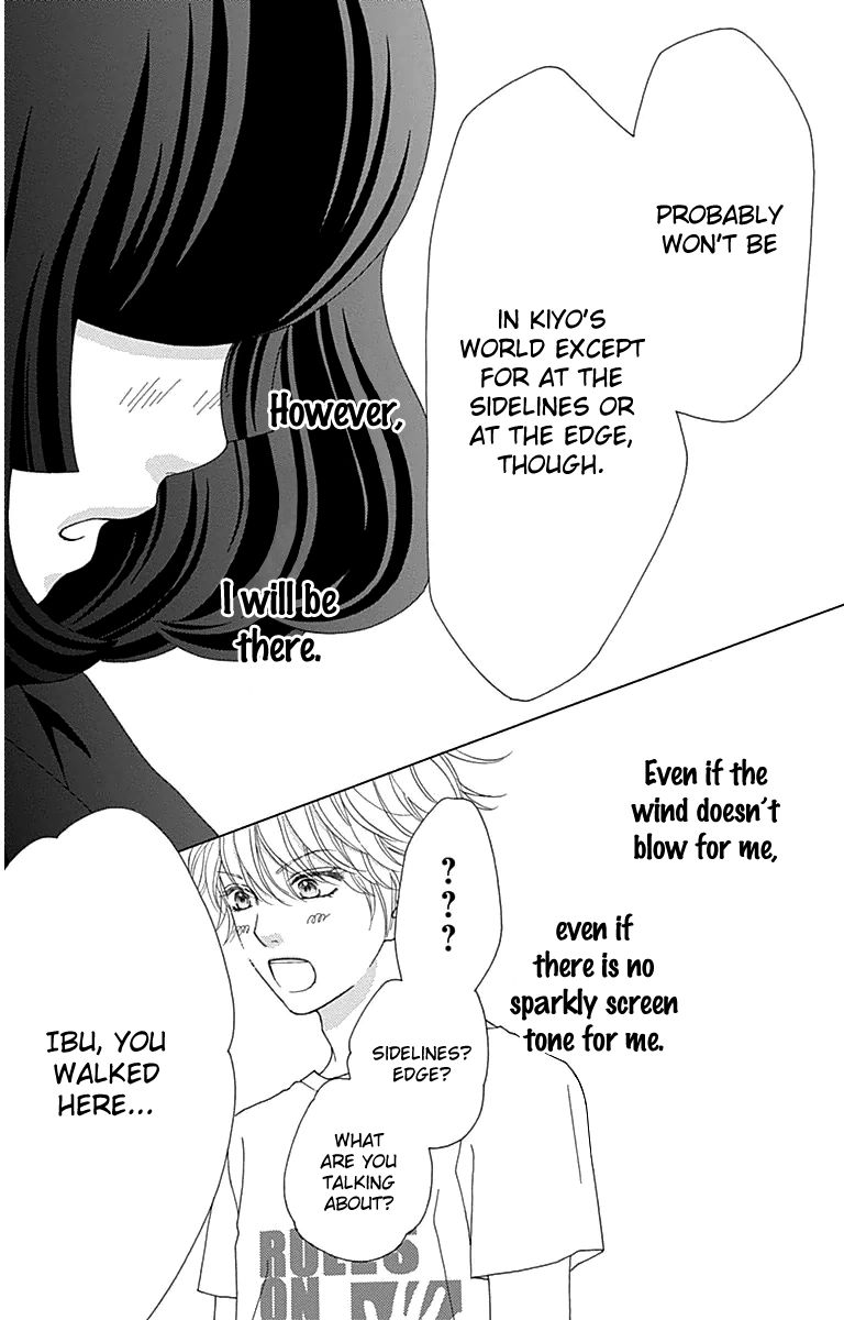 Aruitou Chapter 28.5 page 47 - Chapter 28.5 : The Ibu Next Door