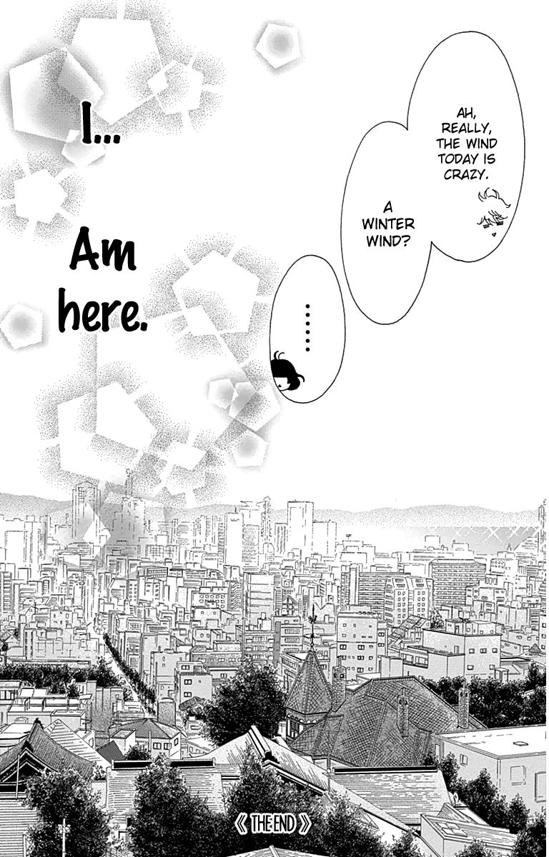 Aruitou Chapter 28.5 page 49 - Chapter 28.5 : The Ibu Next Door