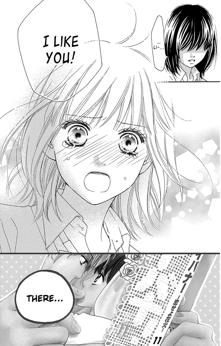 Aruitou Chapter 28.5 page 5 - Chapter 28.5 : The Ibu Next Door