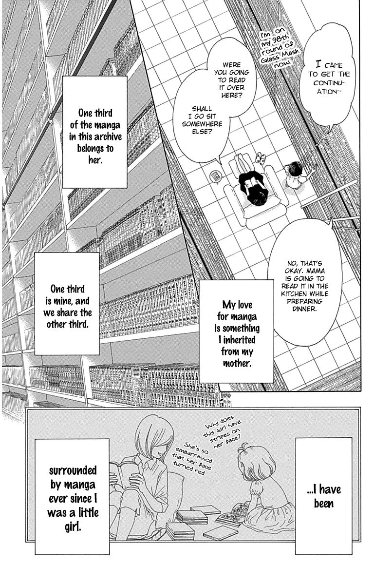 Aruitou Chapter 28.5 page 8 - Chapter 28.5 : The Ibu Next Door