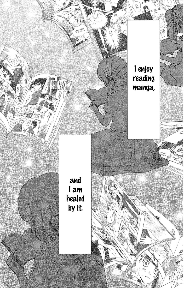 Aruitou Chapter 28.5 page 9 - Chapter 28.5 : The Ibu Next Door