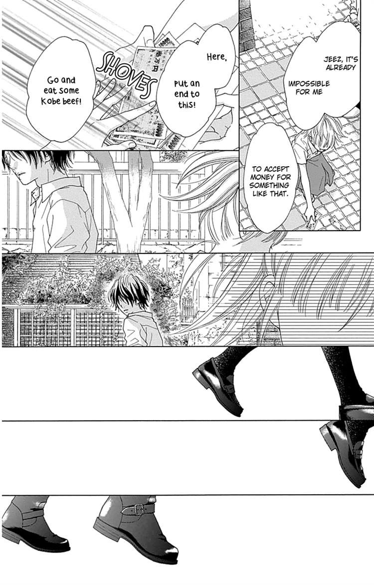 Aruitou Chapter 28 page 17 - Chapter 28