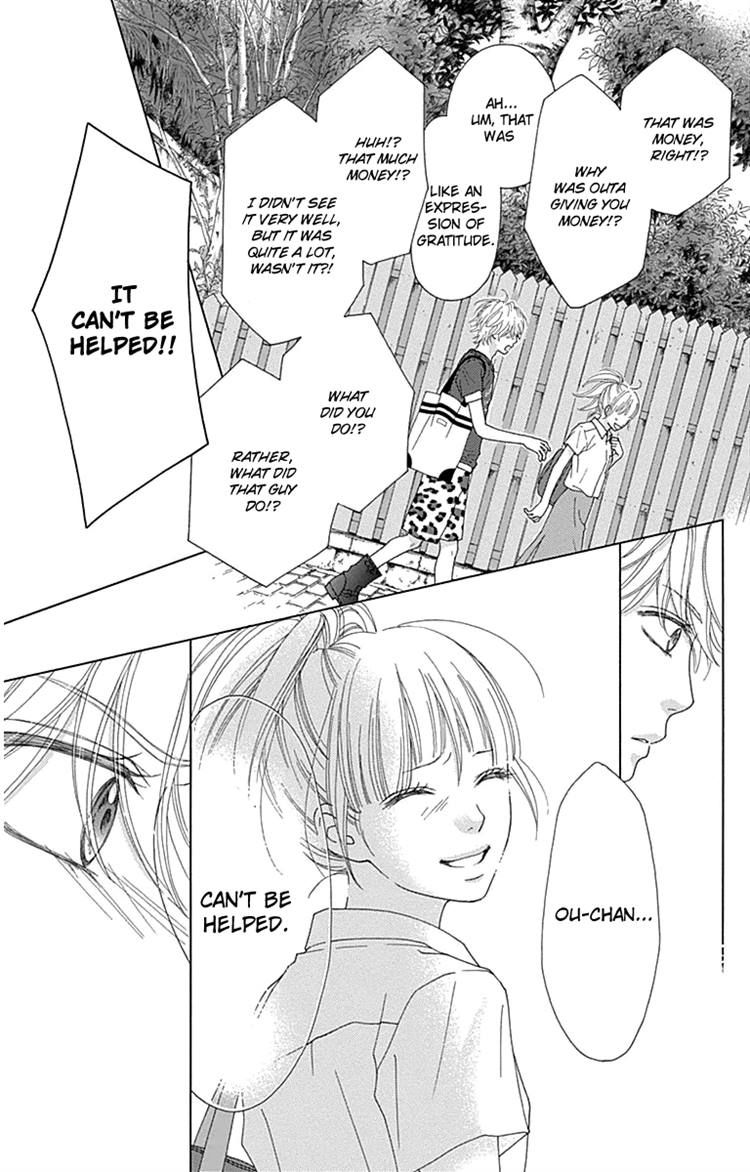 Aruitou Chapter 28 page 19 - Chapter 28
