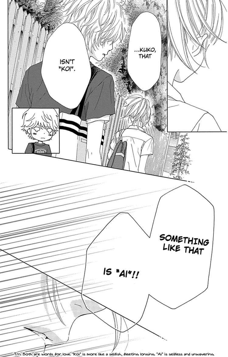 Aruitou Chapter 28 page 20 - Chapter 28