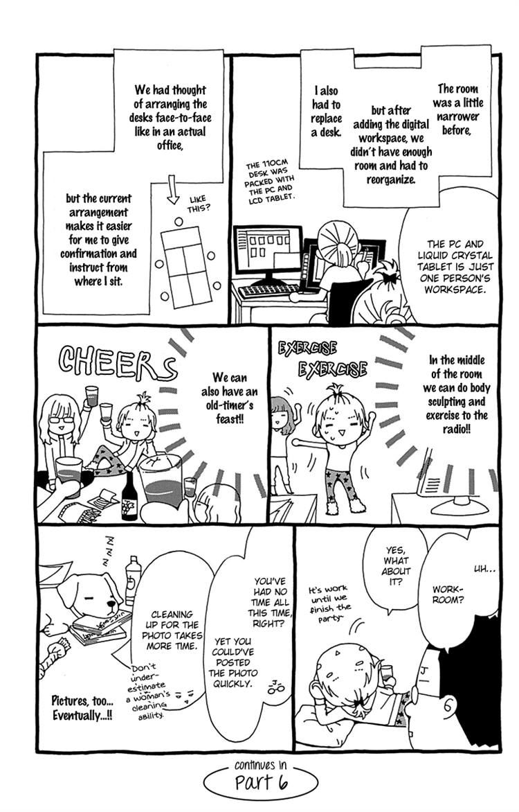 Aruitou Chapter 28 page 28 - Chapter 28