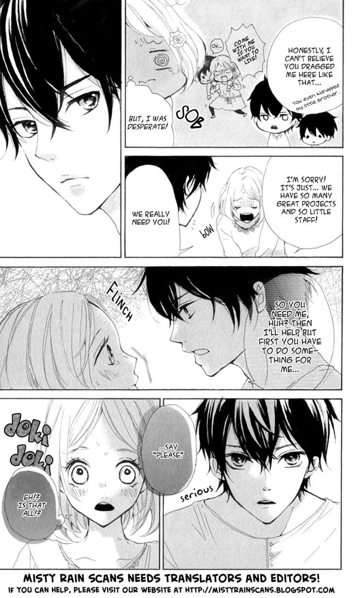 Aruitou Chapter 28 page 29 - Chapter 28
