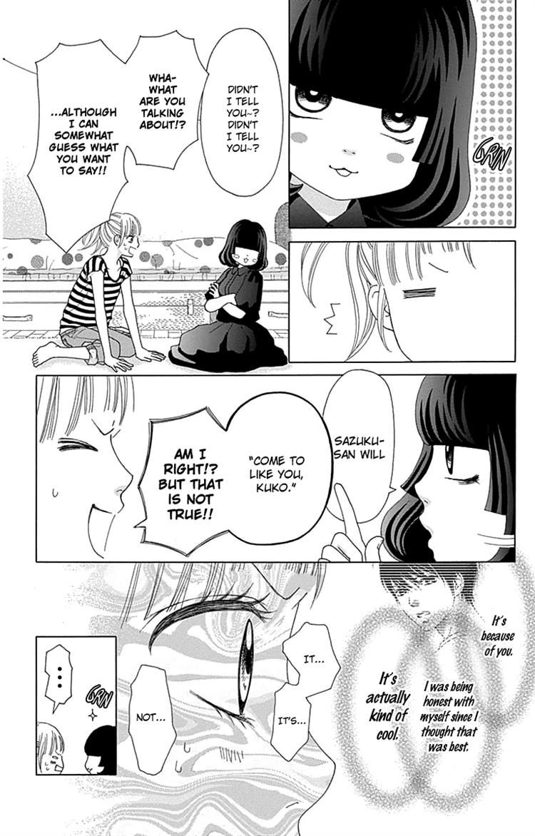 Aruitou Chapter 28 page 3 - Chapter 28
