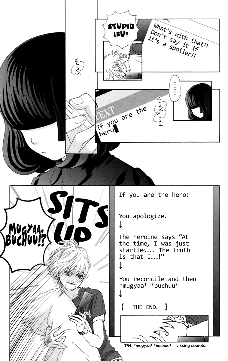 Aruitou Chapter 29 page 11 - Chapter 29 : Step 29
