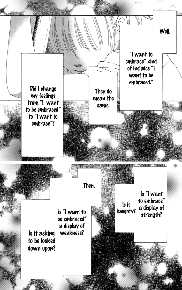 Aruitou Chapter 29 page 14 - Chapter 29 : Step 29