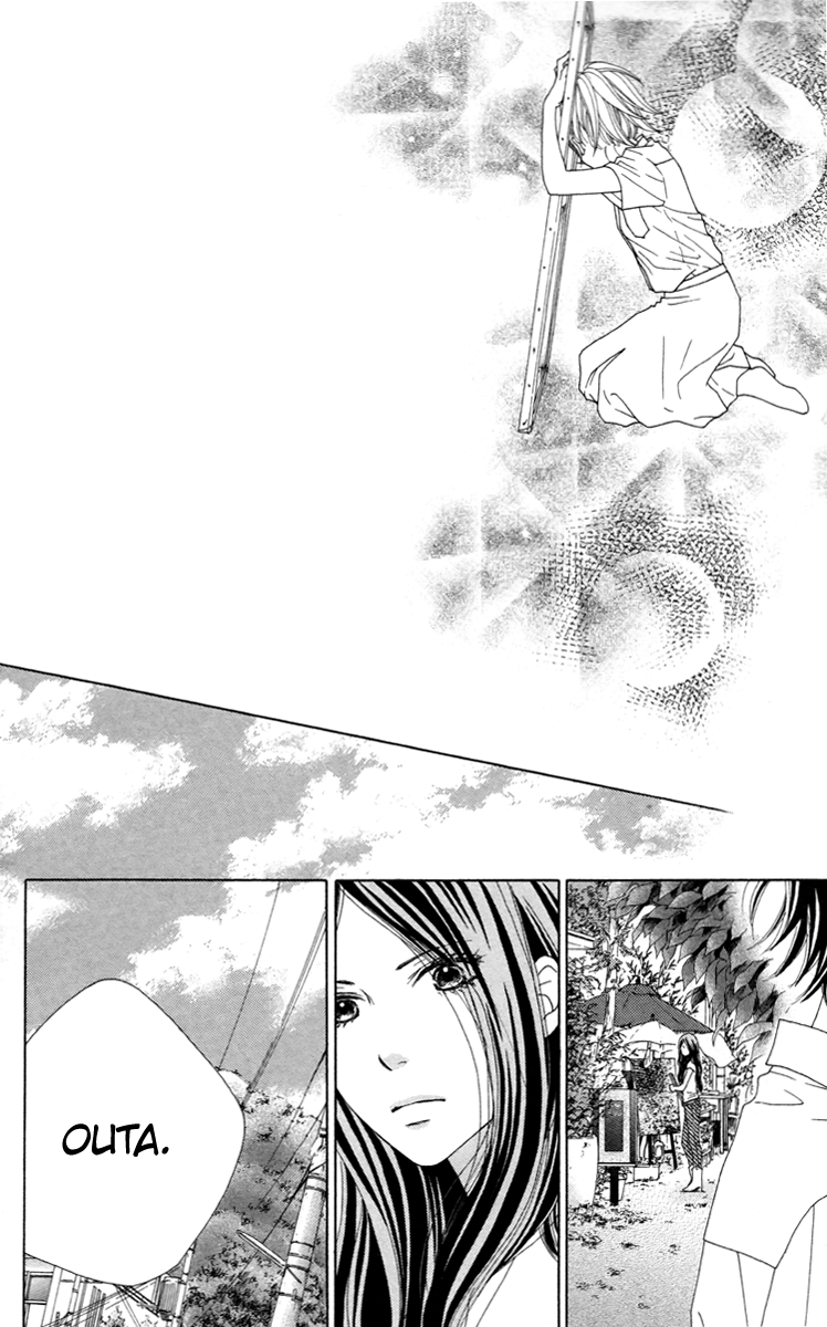 Aruitou Chapter 29 page 18 - Chapter 29 : Step 29