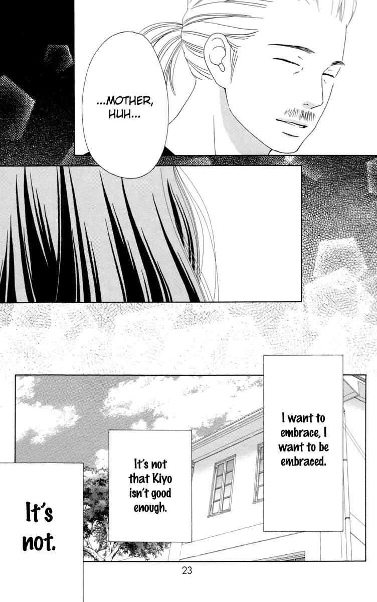 Aruitou Chapter 29 page 25 - Chapter 29 : Step 29