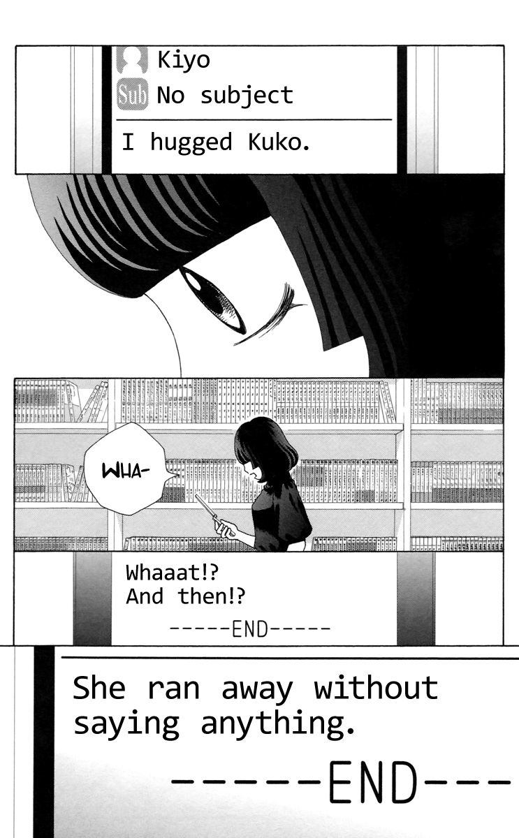 Aruitou Chapter 29 page 8 - Chapter 29 : Step 29