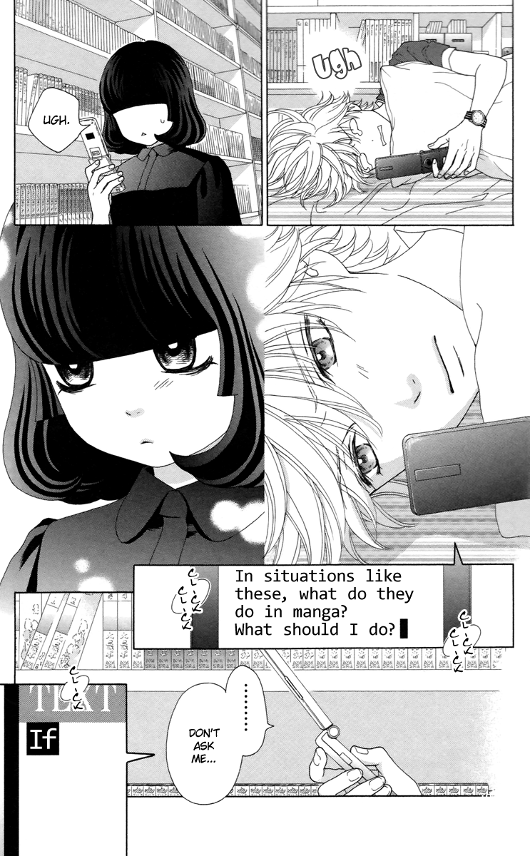 Aruitou Chapter 29 page 9 - Chapter 29 : Step 29