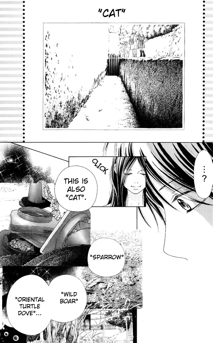 Aruitou Chapter 3 page 26 - Chapter 3 : Step 3