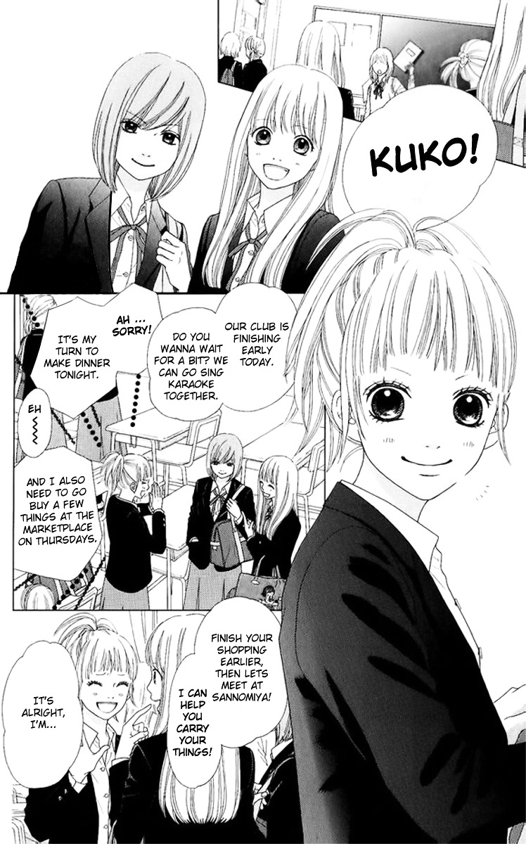 Aruitou Chapter 3 page 8 - Chapter 3 : Step 3