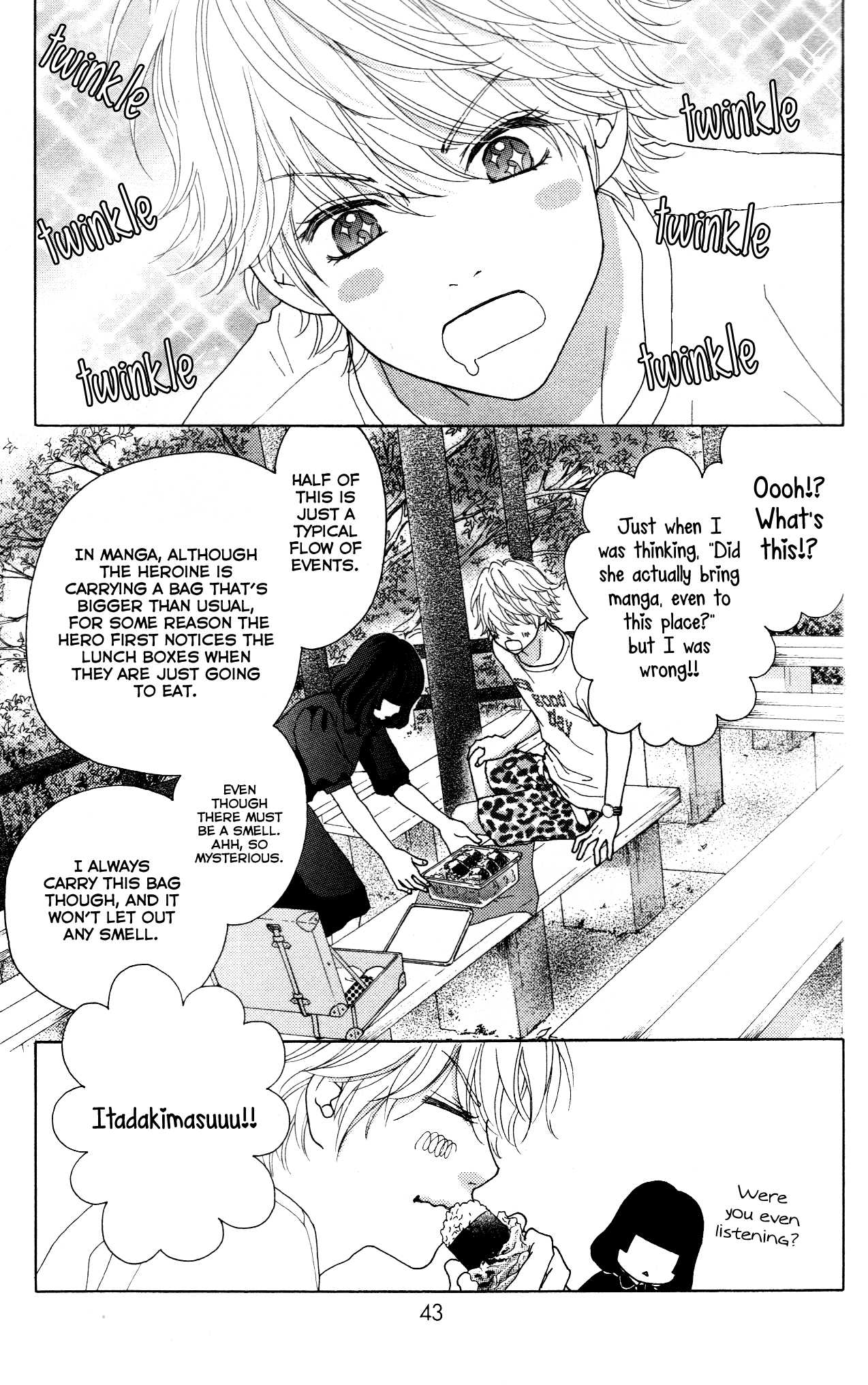 Aruitou Chapter 30 page 14 - Chapter 30