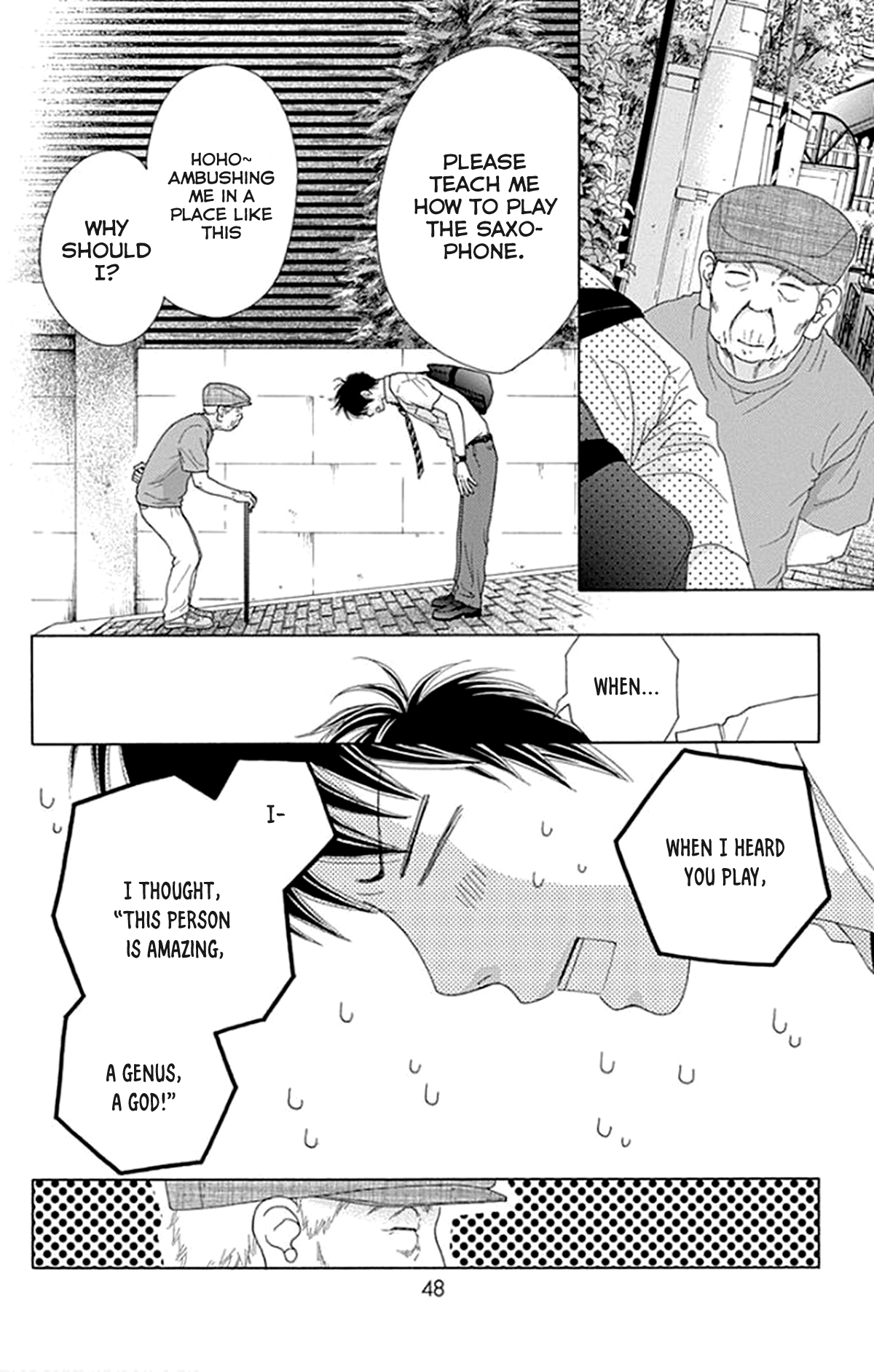 Aruitou Chapter 30 page 19 - Chapter 30