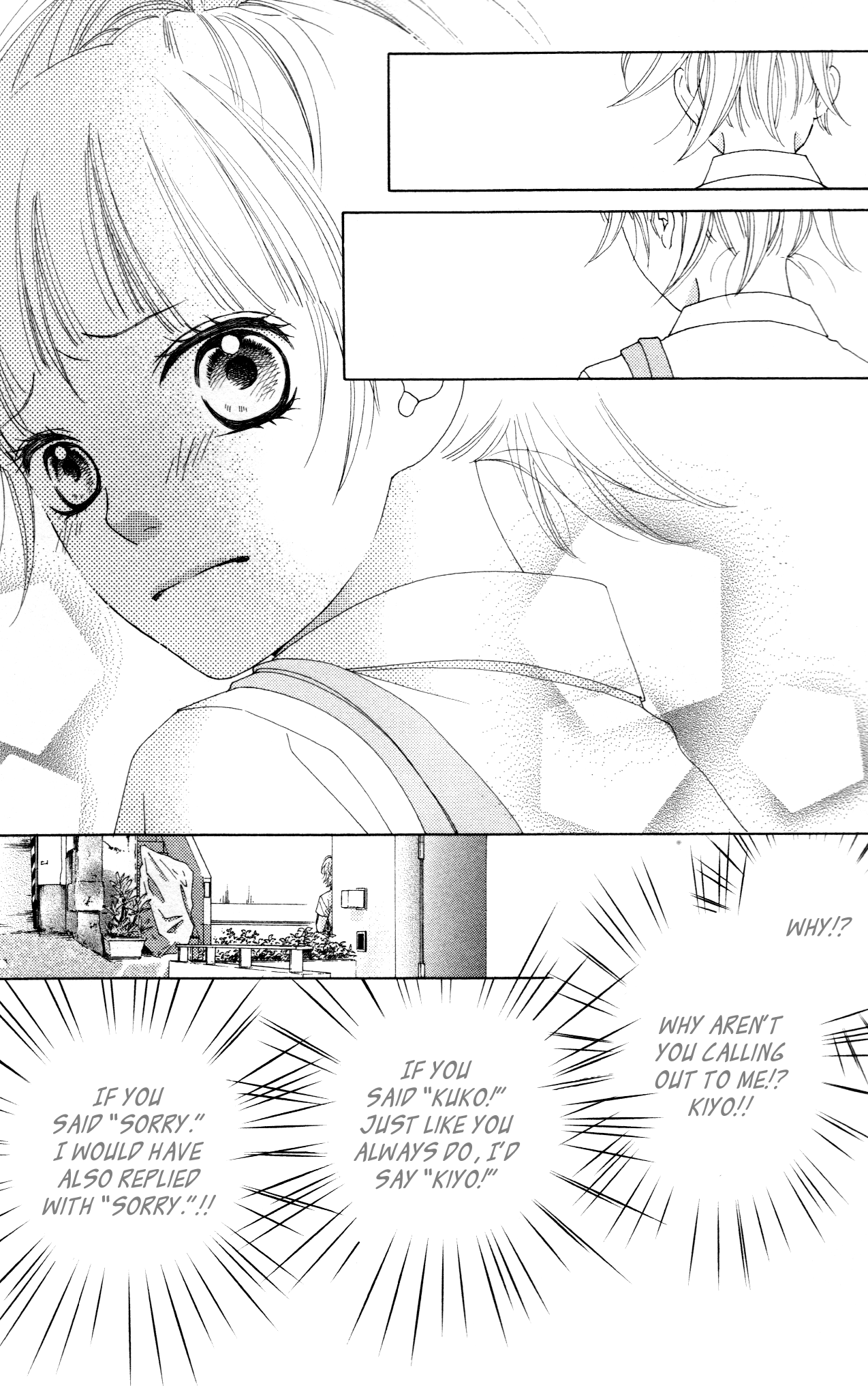 Aruitou Chapter 30 page 8 - Chapter 30