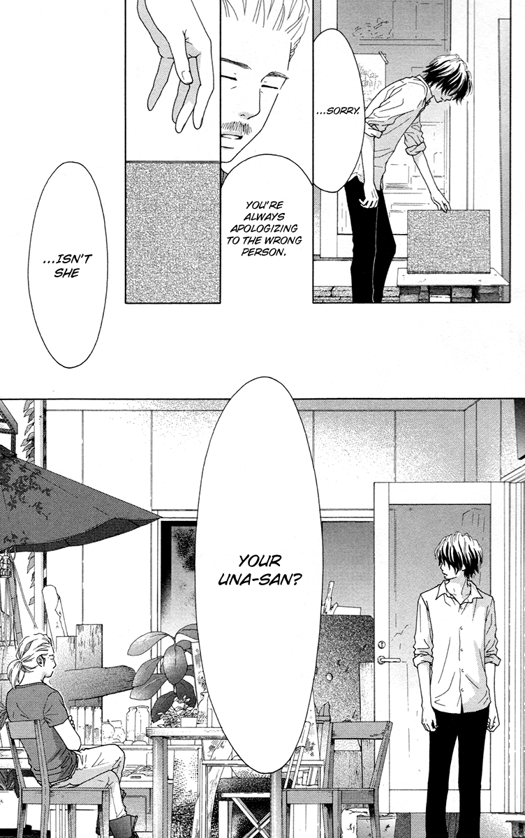 Aruitou Chapter 31 page 11 - Chapter 31