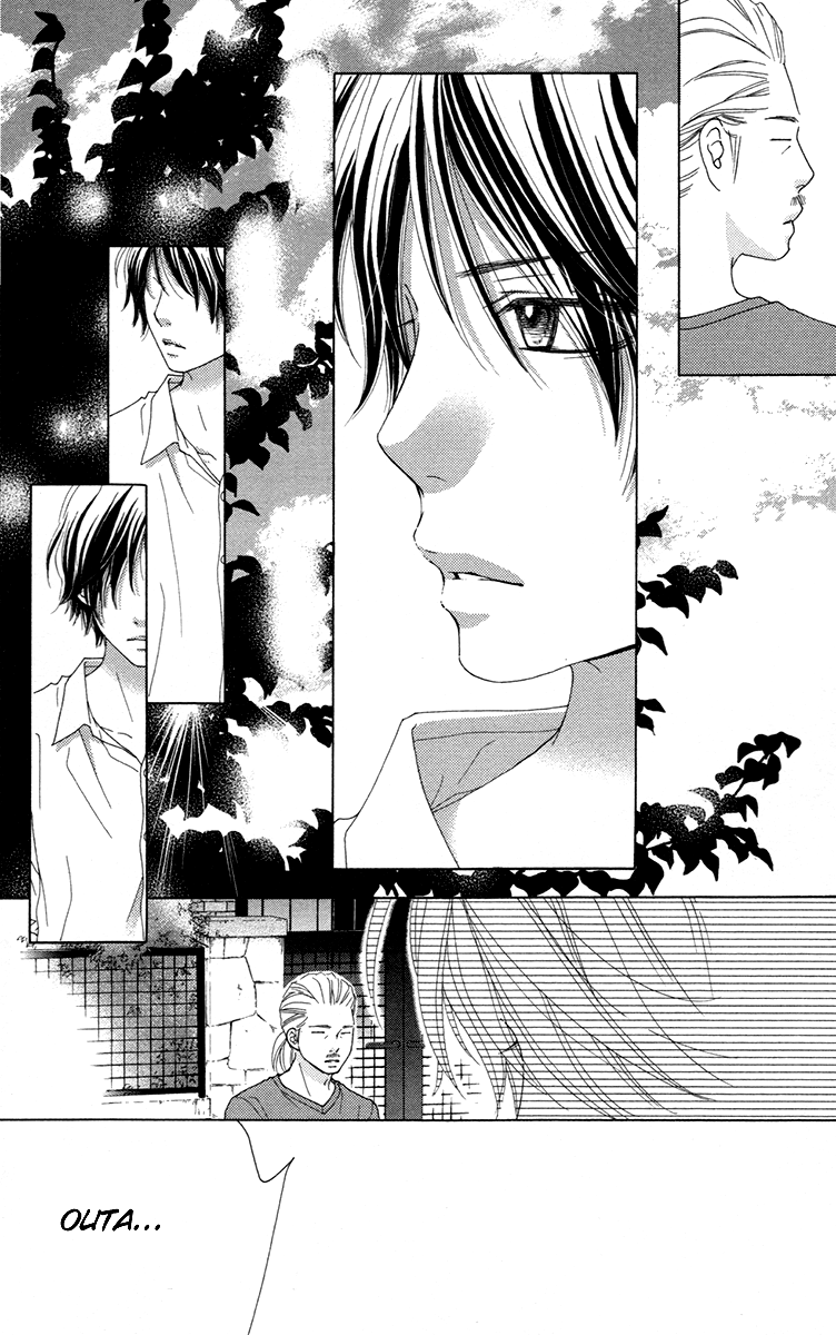 Aruitou Chapter 31 page 12 - Chapter 31