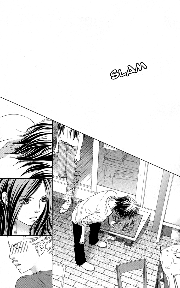 Aruitou Chapter 31 page 15 - Chapter 31