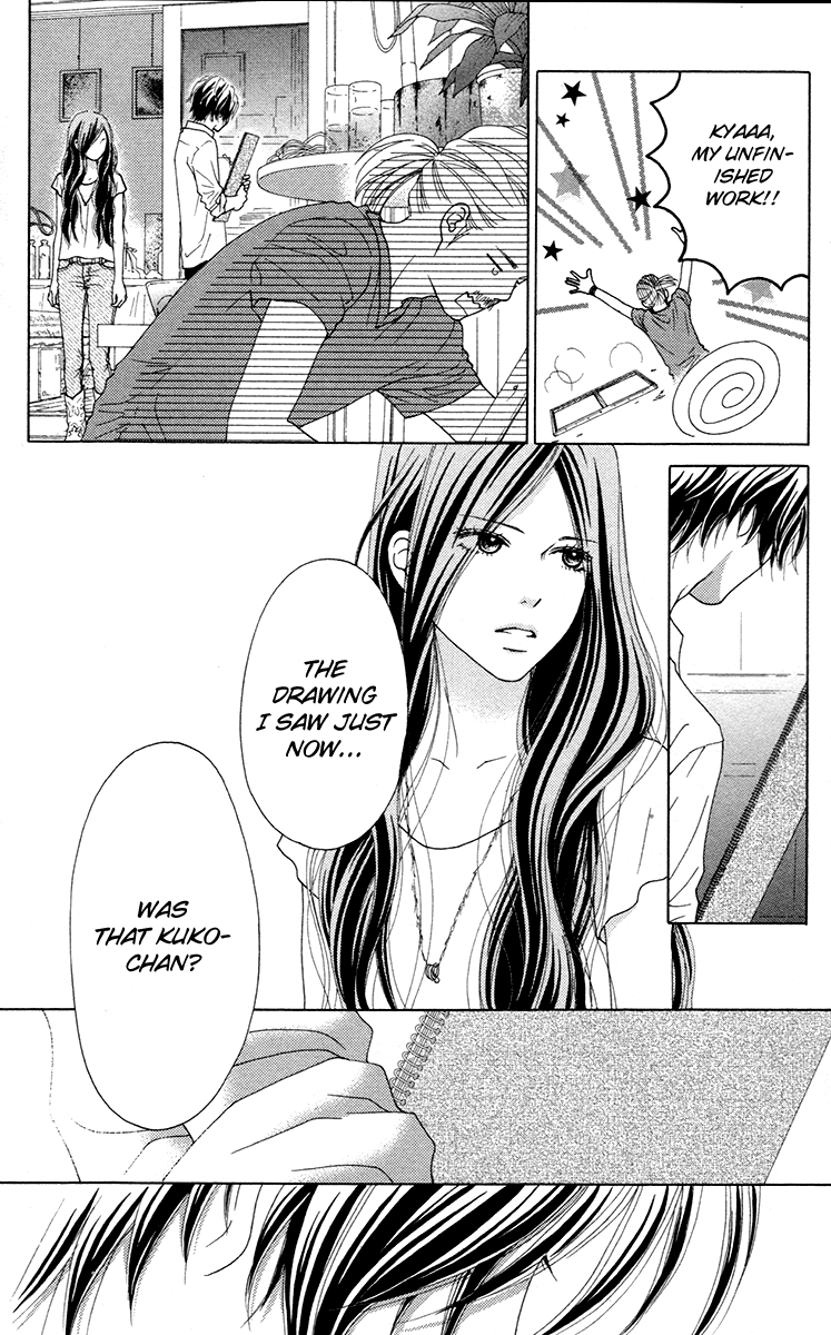 Aruitou Chapter 31 page 16 - Chapter 31