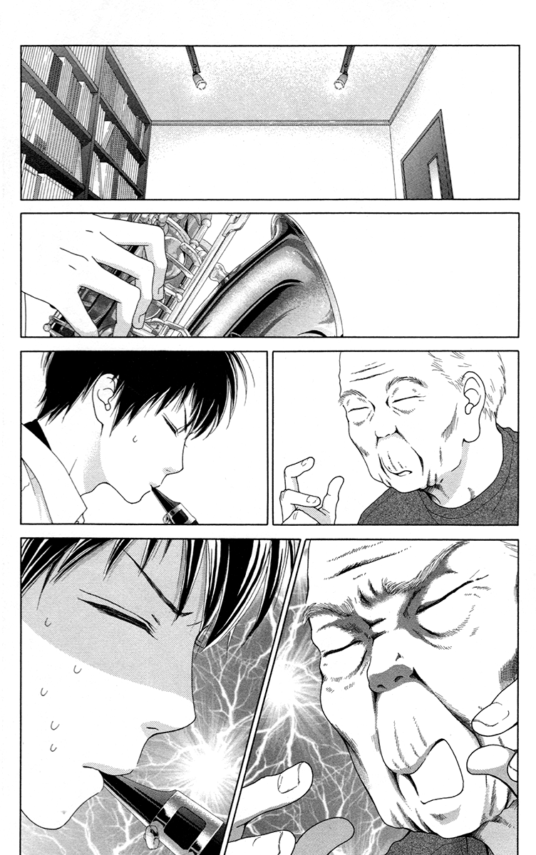 Aruitou Chapter 31 page 18 - Chapter 31