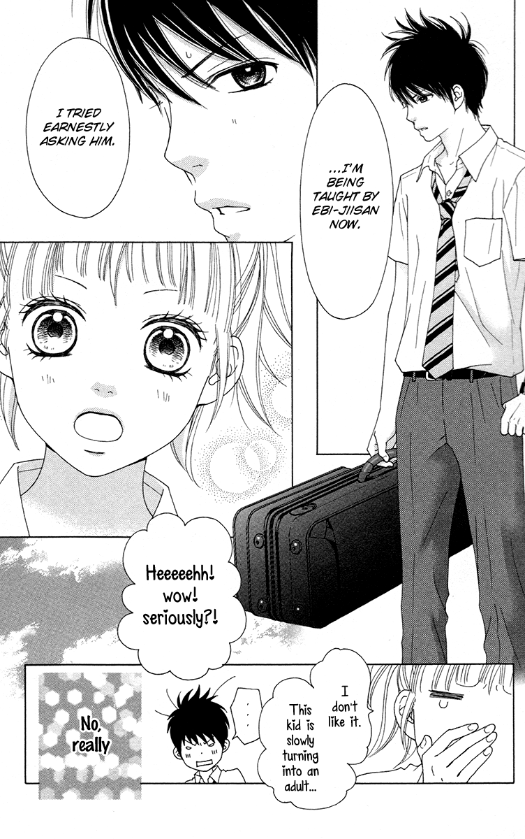 Aruitou Chapter 31 page 21 - Chapter 31