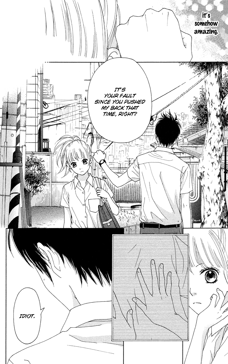 Aruitou Chapter 31 page 22 - Chapter 31