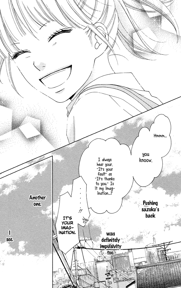 Aruitou Chapter 31 page 23 - Chapter 31
