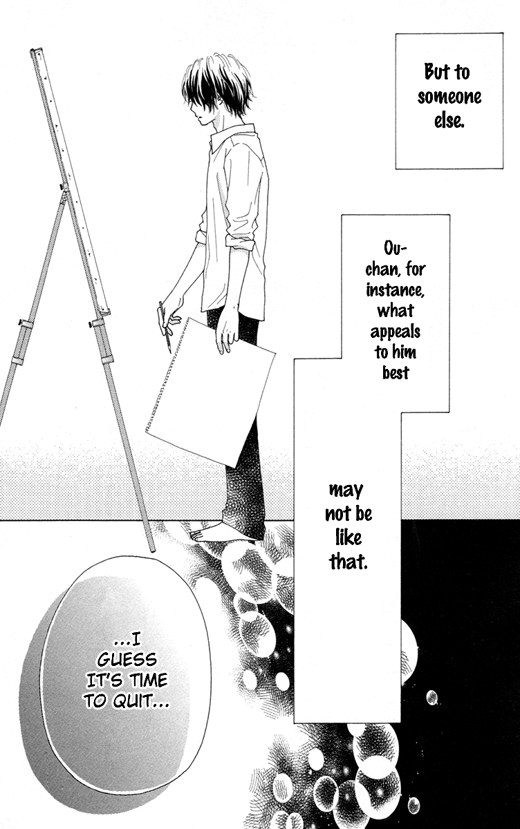 Aruitou Chapter 31 page 27 - Chapter 31