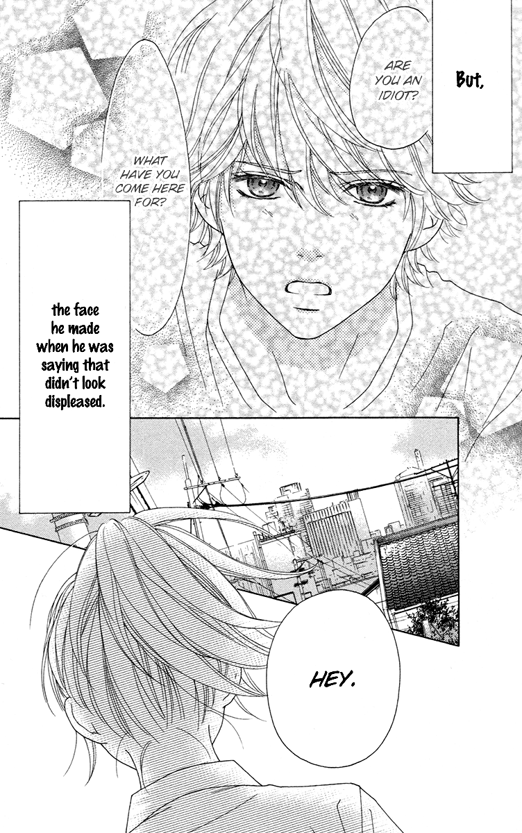 Aruitou Chapter 31 page 5 - Chapter 31