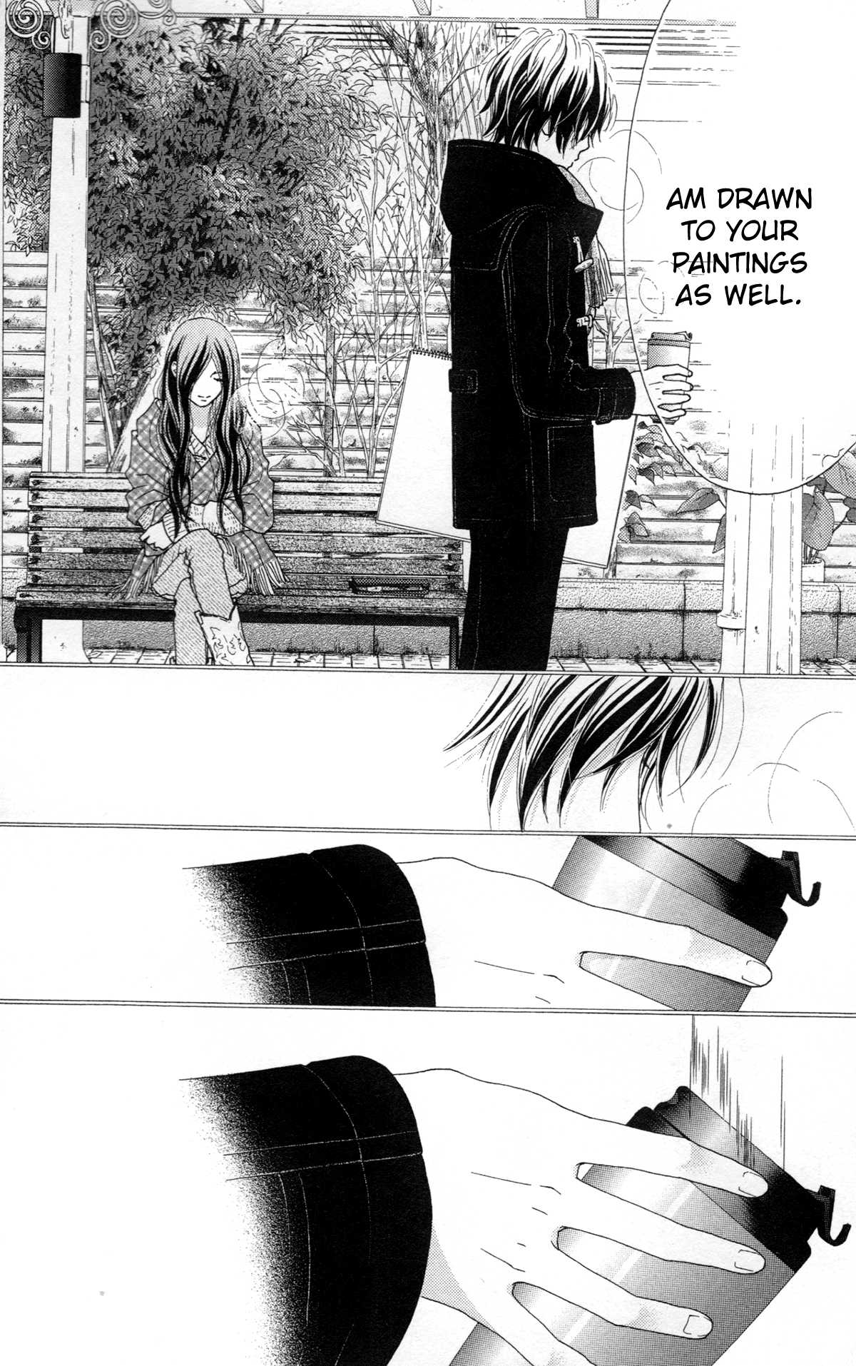 Aruitou Chapter 32 page 16 - Chapter 32