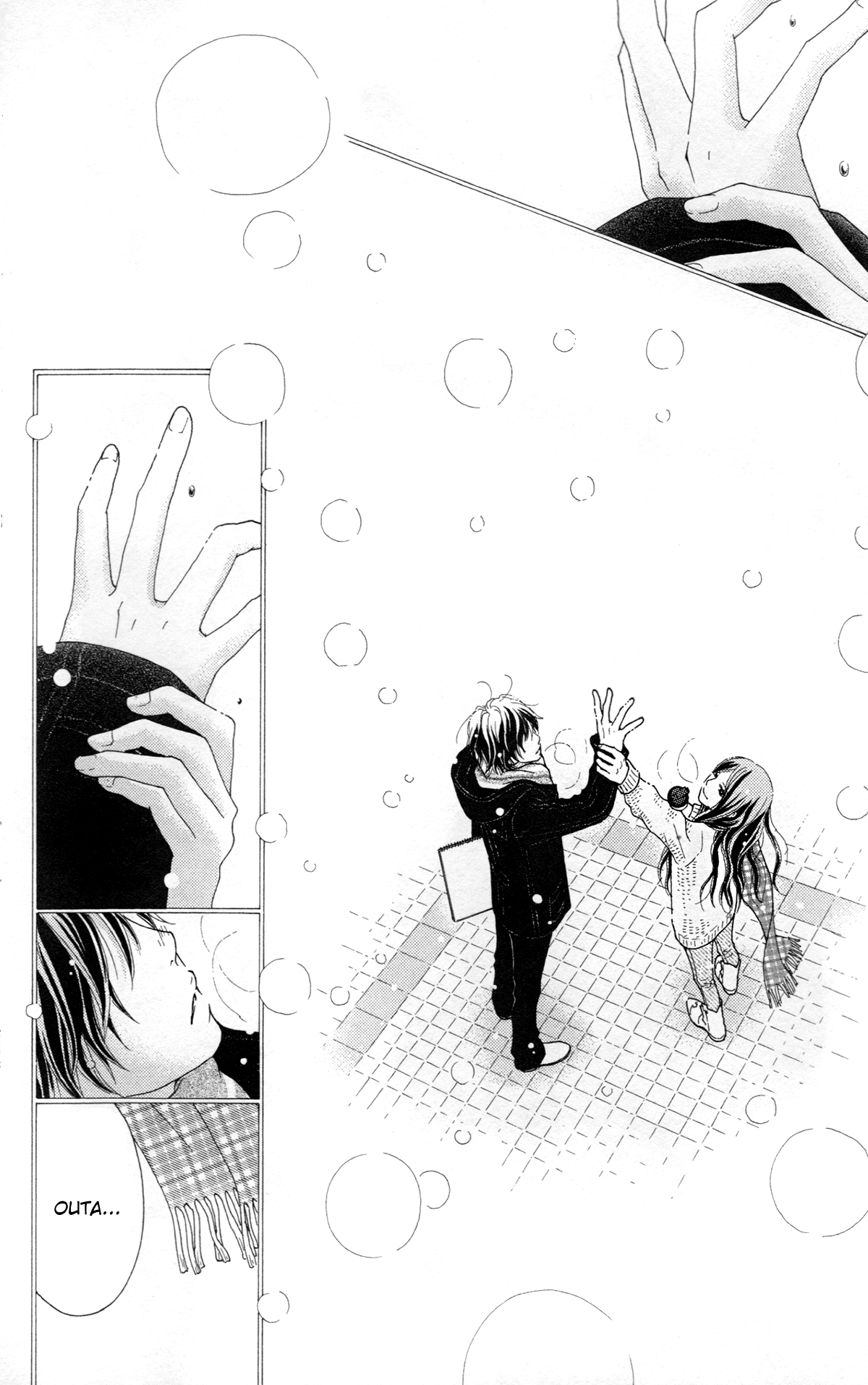 Aruitou Chapter 32 page 20 - Chapter 32
