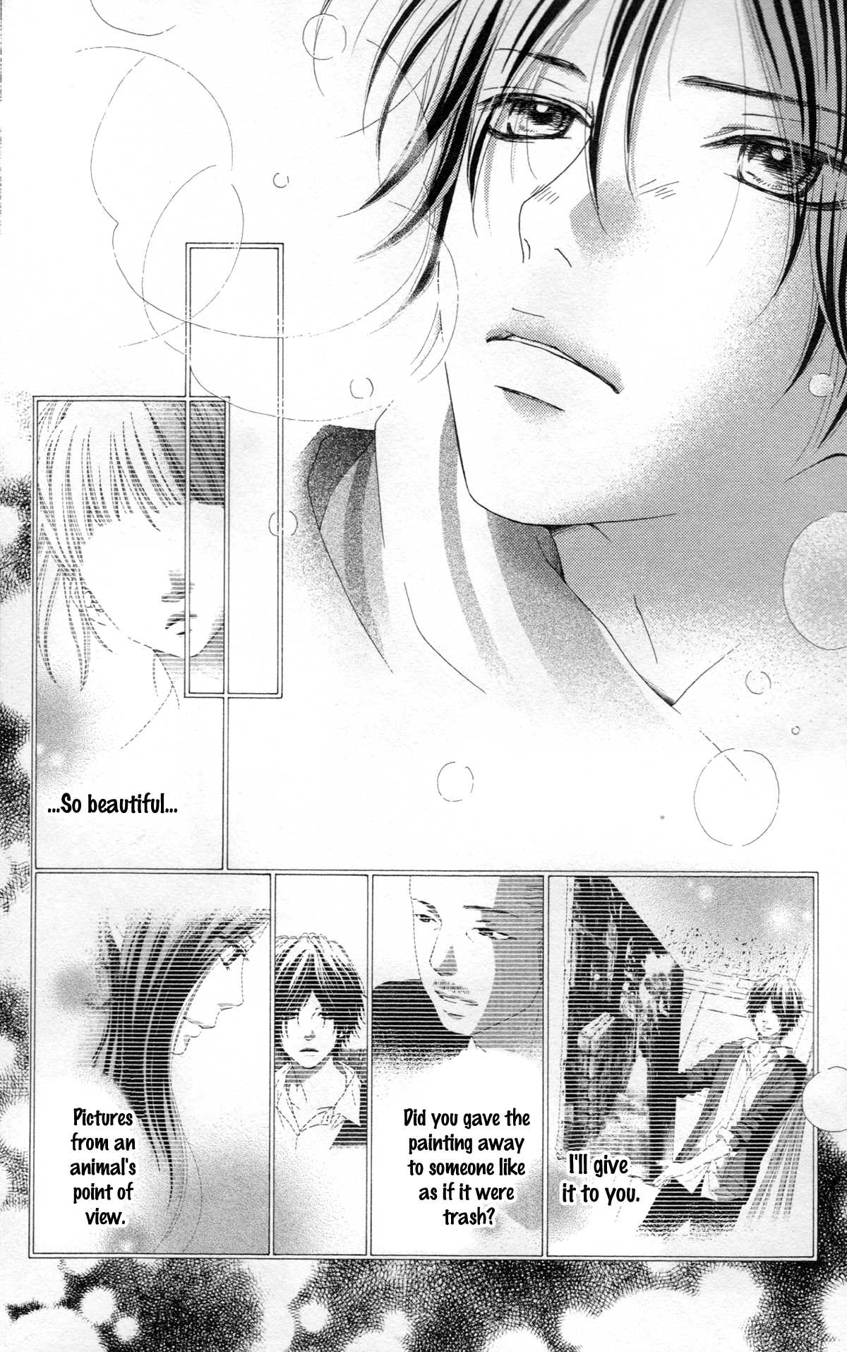 Aruitou Chapter 32 page 21 - Chapter 32