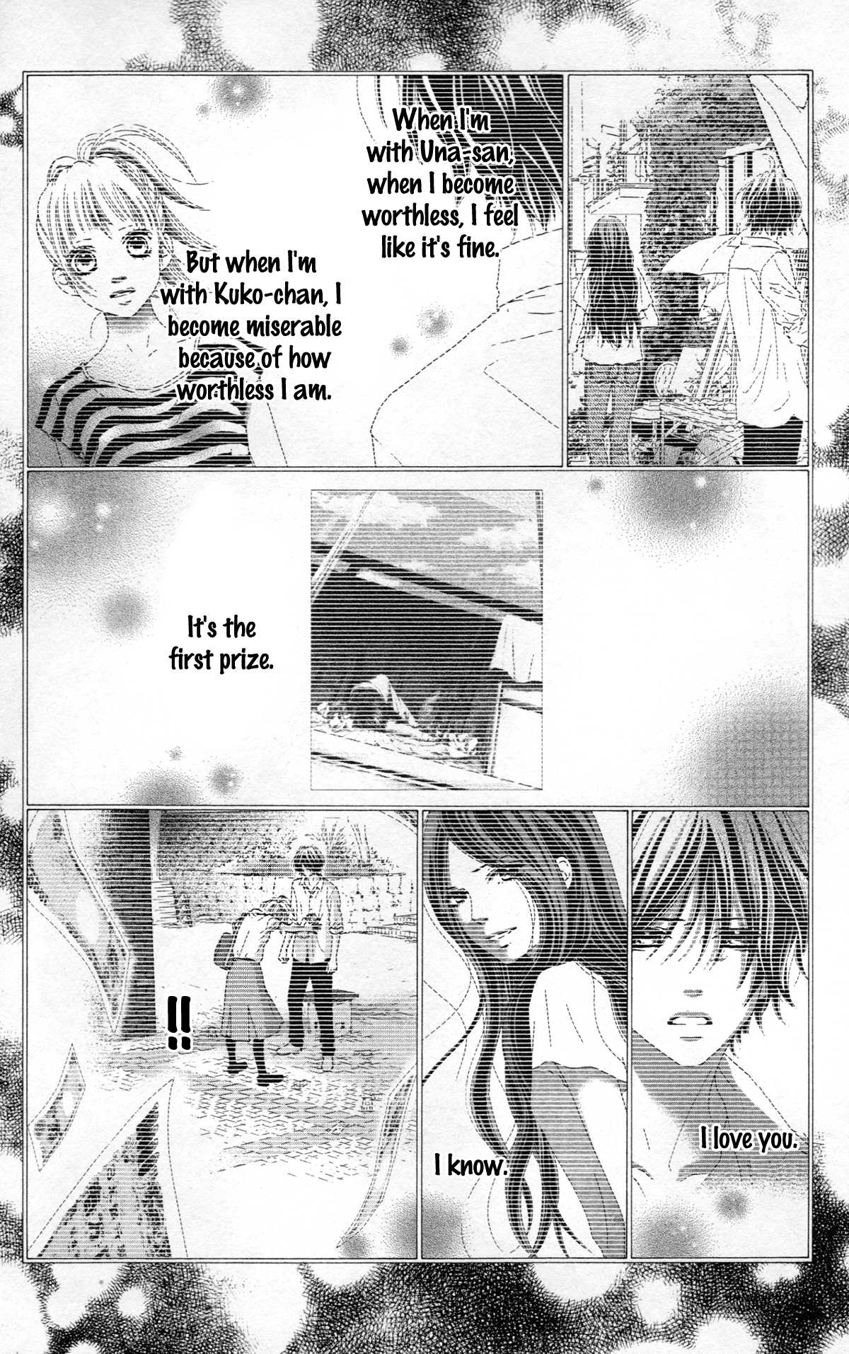 Aruitou Chapter 32 page 23 - Chapter 32