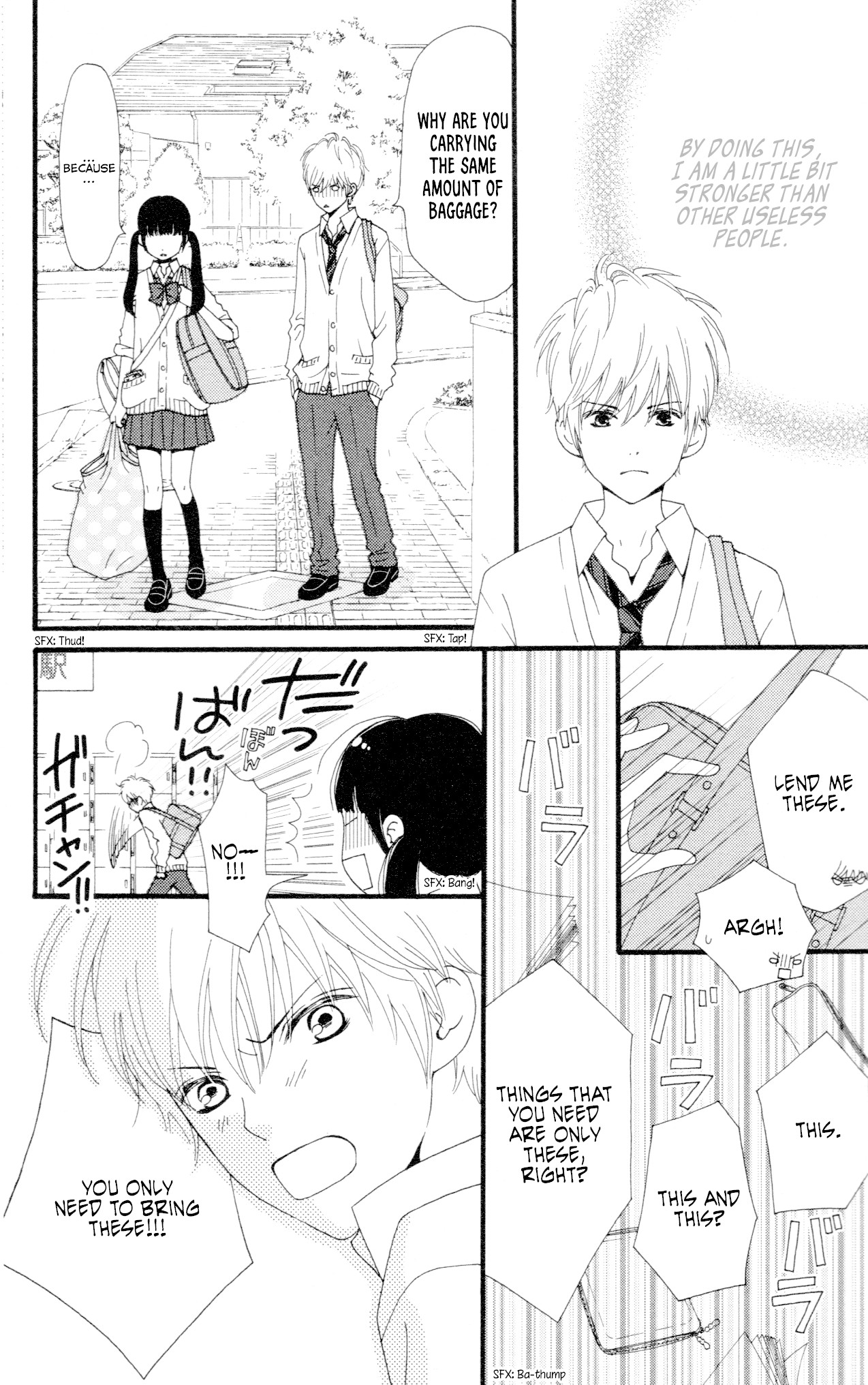 Aruitou Chapter 33.5 page 20 - Chapter 33.5: A Lot of Baggages