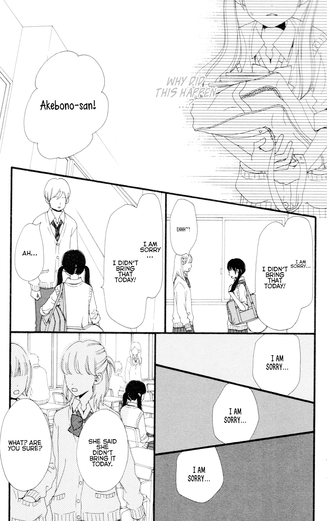 Aruitou Chapter 33.5 page 21 - Chapter 33.5: A Lot of Baggages