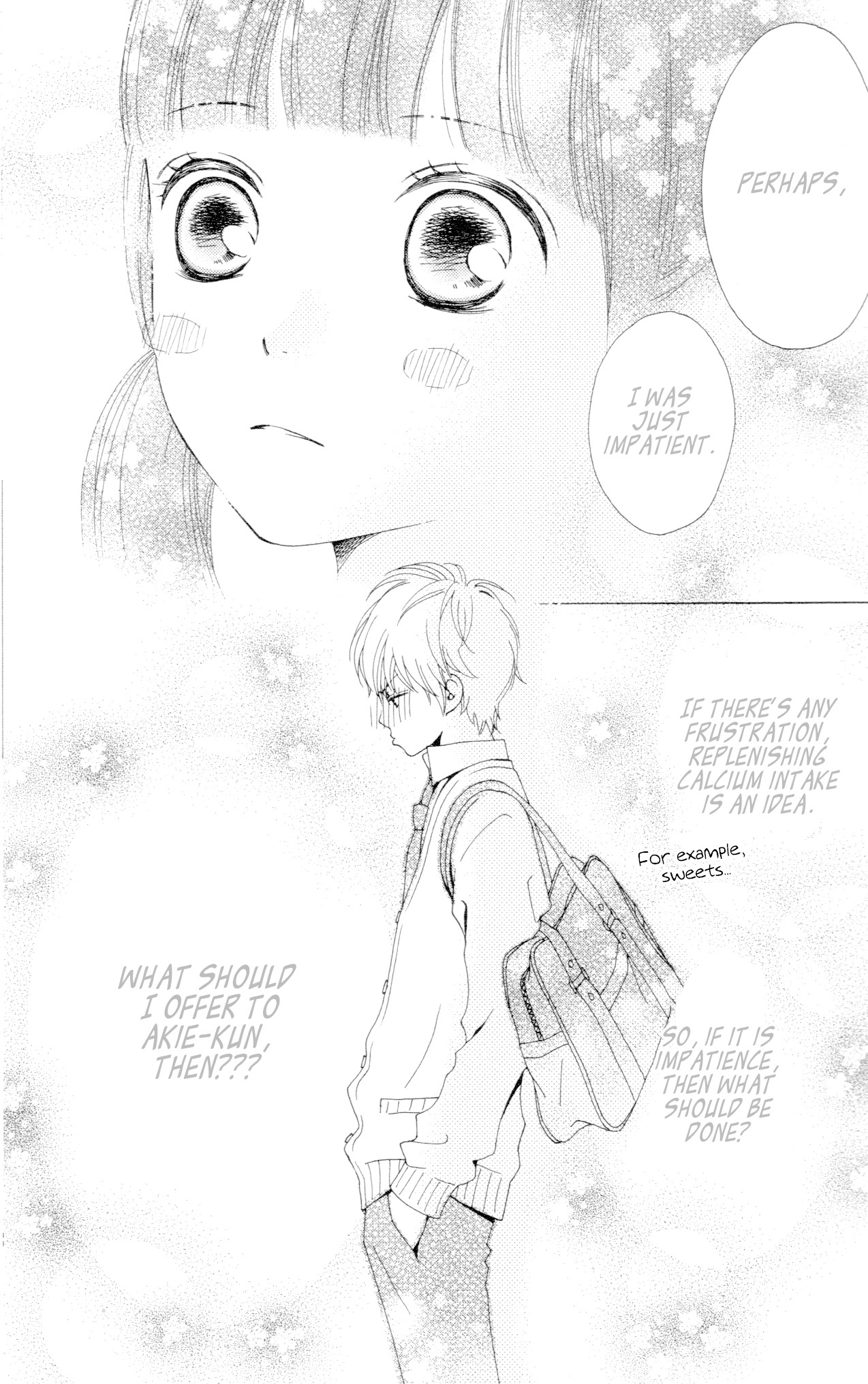 Aruitou Chapter 33.5 page 28 - Chapter 33.5: A Lot of Baggages