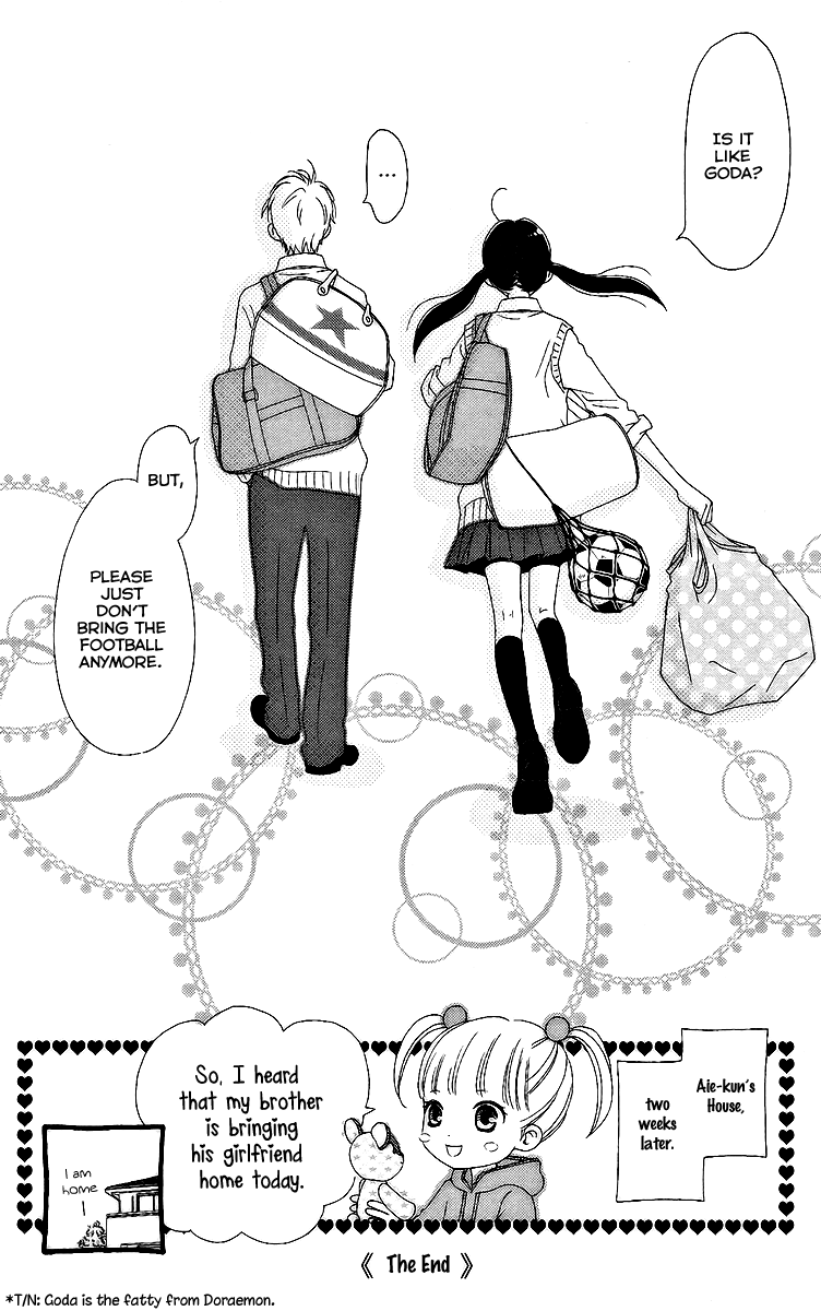 Aruitou Chapter 33.5 page 32 - Chapter 33.5: A Lot of Baggages
