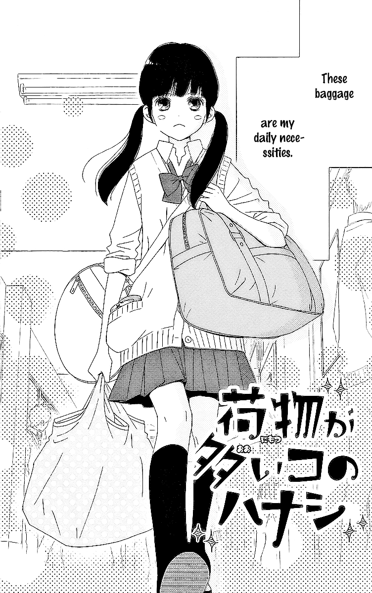 Aruitou Chapter 33.5 page 4 - Chapter 33.5: A Lot of Baggages