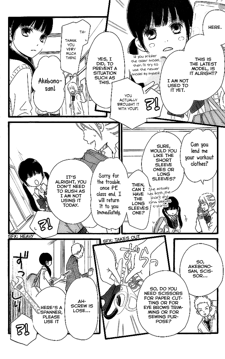 Aruitou Chapter 33.5 page 6 - Chapter 33.5: A Lot of Baggages
