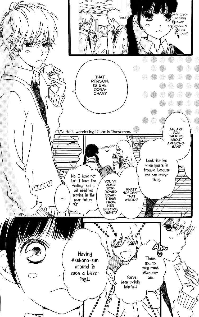 Aruitou Chapter 33.5 page 7 - Chapter 33.5: A Lot of Baggages