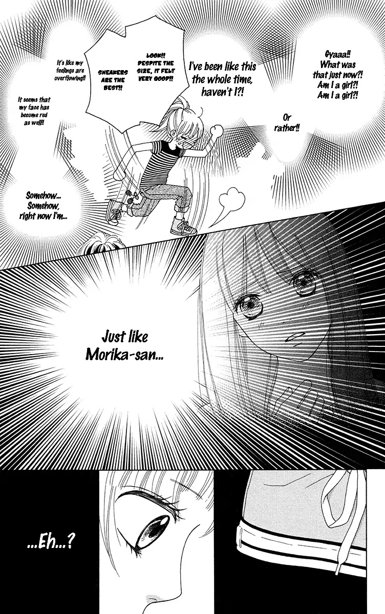 Aruitou Chapter 33 page 10 - Chapter 33: Vol.6 Step 33