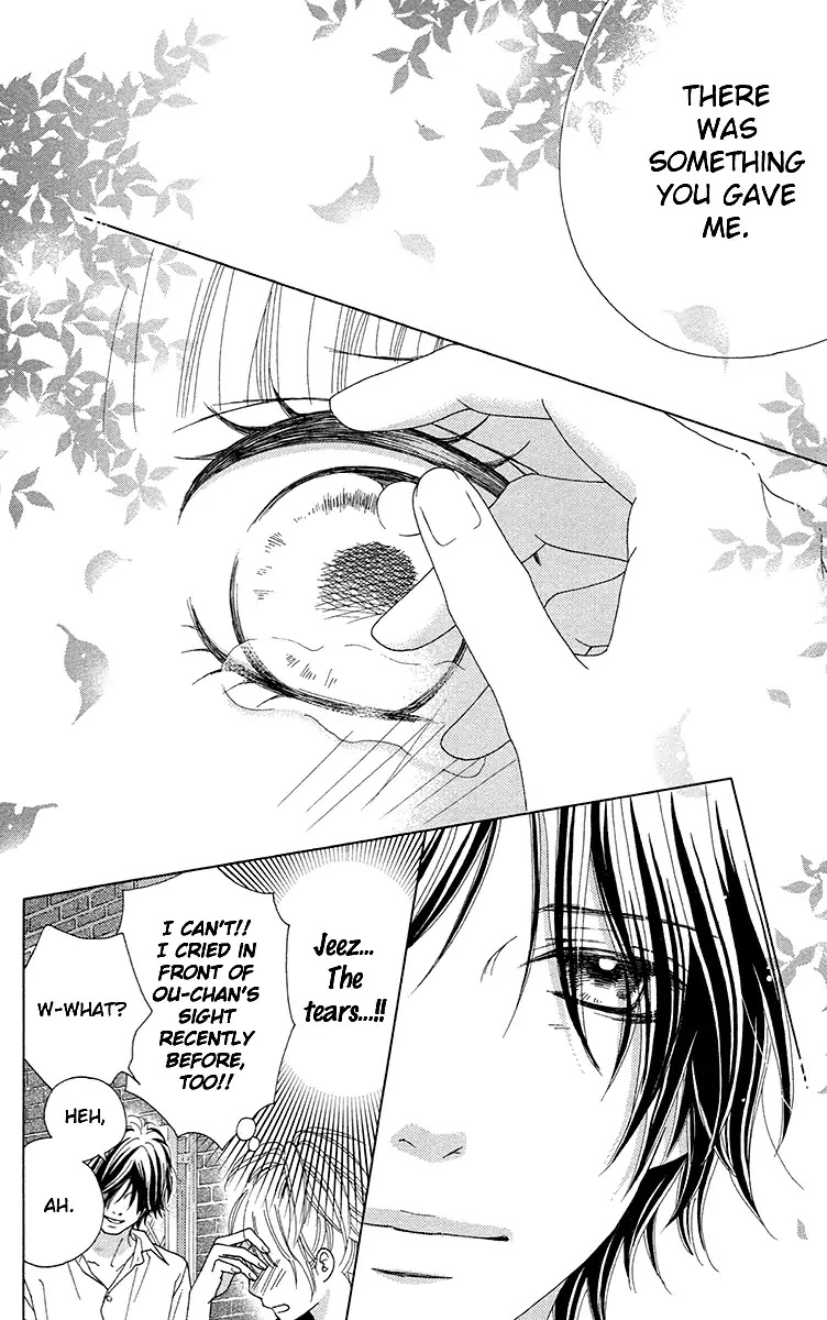 Aruitou Chapter 33 page 13 - Chapter 33: Vol.6 Step 33