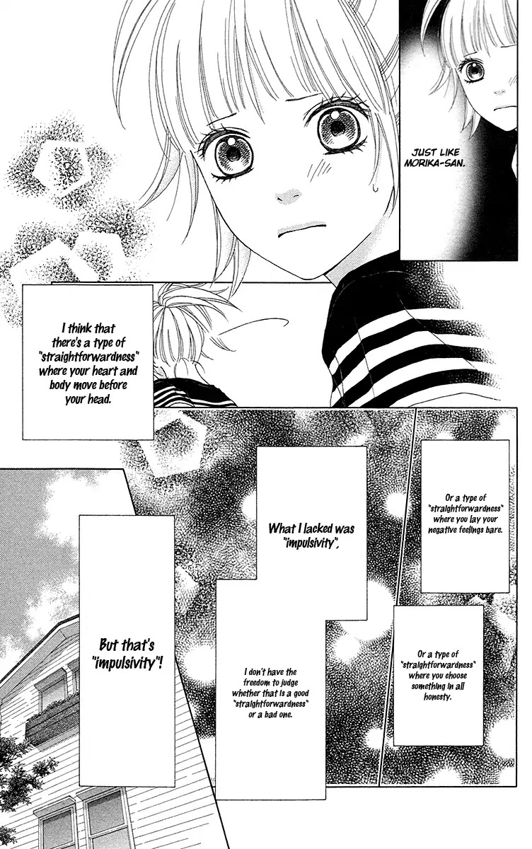 Aruitou Chapter 33 page 16 - Chapter 33: Vol.6 Step 33