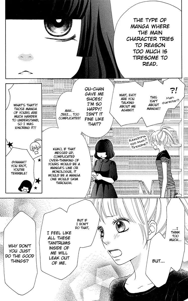 Aruitou Chapter 33 page 17 - Chapter 33: Vol.6 Step 33