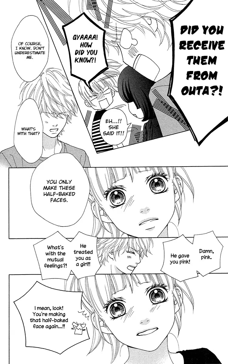 Aruitou Chapter 33 page 23 - Chapter 33: Vol.6 Step 33