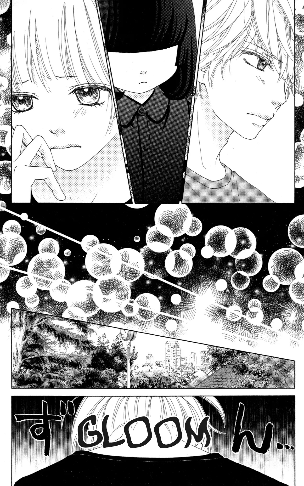 Aruitou Chapter 33 page 25 - Chapter 33: Vol.6 Step 33